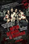 After School Horror Movie Streaming Online