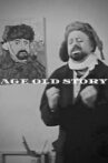 Age Old Story Movie Streaming Online
