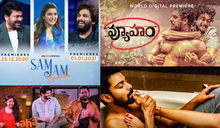 Aha Video’s Strong Lineup from Christmas to the New Year