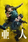 Ajin: Demi-Human Movie Streaming Online
