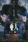Ajin: Demi-Human - Collide Movie Streaming Online