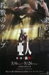 Ajin: Demi-Human - Collision Movie Streaming Online