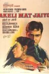 Akeli Mat Jaiyo Movie Streaming Online