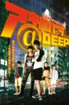 Akihabara@DEEP Movie Streaming Online