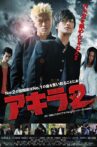 Akira Number 2 Movie Streaming Online