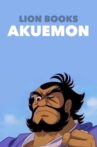 Akuemon Movie Streaming Online