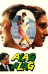 Alag Alag Movie Streaming Online