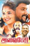 Alaipesi Movie Streaming Online