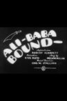 Ali-Baba Bound Movie Streaming Online