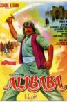 Alibaba Movie Streaming Online