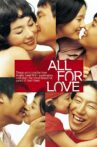 All for Love Movie Streaming Online