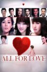 All for Love Movie Streaming Online