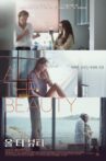 All the Beauty Movie Streaming Online