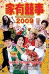 All's Well, Ends Well 2009 Movie Streaming Online