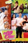 Aloo Chaat Movie Streaming Online