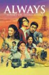 Always - Sunset on Third Street Movie Streaming Online