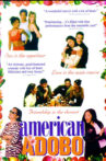 American Adobo Movie Streaming Online