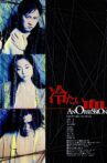 An Obsession Movie Streaming Online