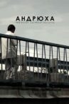 Andryukha Movie Streaming Online
