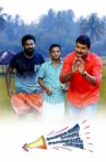 Angane Thanne Nethave Anchettennam Pinnale Movie Streaming Online