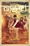 Angrej Movie Streaming Online