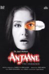 Anjaane: The Unkown Movie Streaming Online