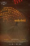 Ankebût Movie Streaming Online