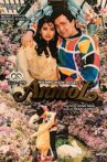 Anmol Movie Streaming Online