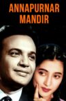 Annapurnar Mandir Movie Streaming Online