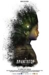 Anuktatop: The Metamorphosis Movie Streaming Online