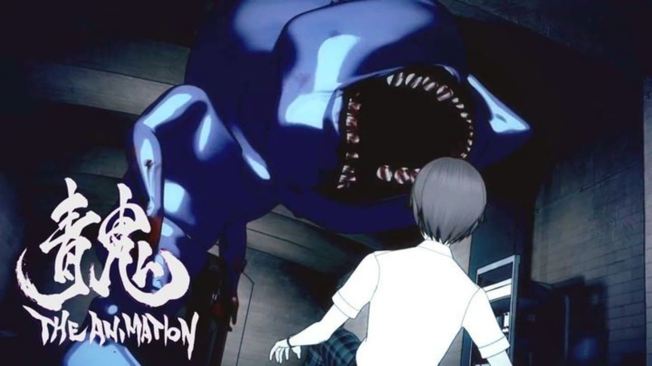 Ao Oni The Animation Japanese Movie Streaming Online Watch