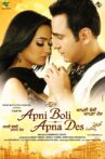 Apni Boli Apna Des Movie Streaming Online