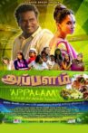 Appalam Movie Streaming Online
