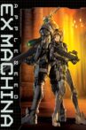 Appleseed: Ex Machina Movie Streaming Online