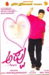 Appu Movie Streaming Online