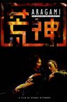 Aragami Movie Streaming Online