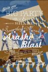 ARASHI BLAST in Miyagi Movie Streaming Online