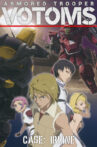 Armored Trooper VOTOMS: Case; Irvine Movie Streaming Online