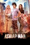 Ashiap Man Movie Streaming Online