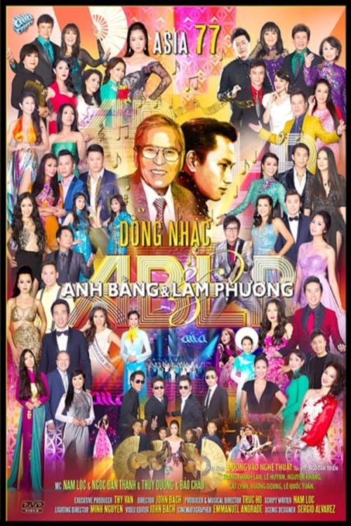 MOTHERING SUNDAY WATCH ONLINE ENDING EXPLAINED