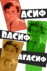 Asif, Vasif, Ağasif Movie Streaming Online