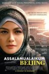 Assalamualaikum Beijing Movie Streaming Online