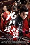 Assassins of Brotherhood Movie Streaming Online