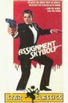 Assignment Skybolt Movie Streaming Online