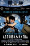 Astrosamantha Movie Streaming Online