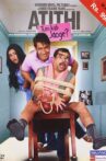 Atithi Tum Kab Jaoge? Movie Streaming Online