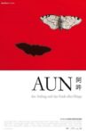 AUN: The Beginning and the End of All Things Movie Streaming Online