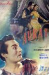 Aurat Movie Streaming Online