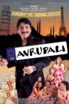 Avrupalı Movie Streaming Online
