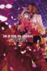 Ayumi Hamasaki Arena Tour 2016 A 〜M(A)DE IN JAPAN〜 Movie Streaming Online
